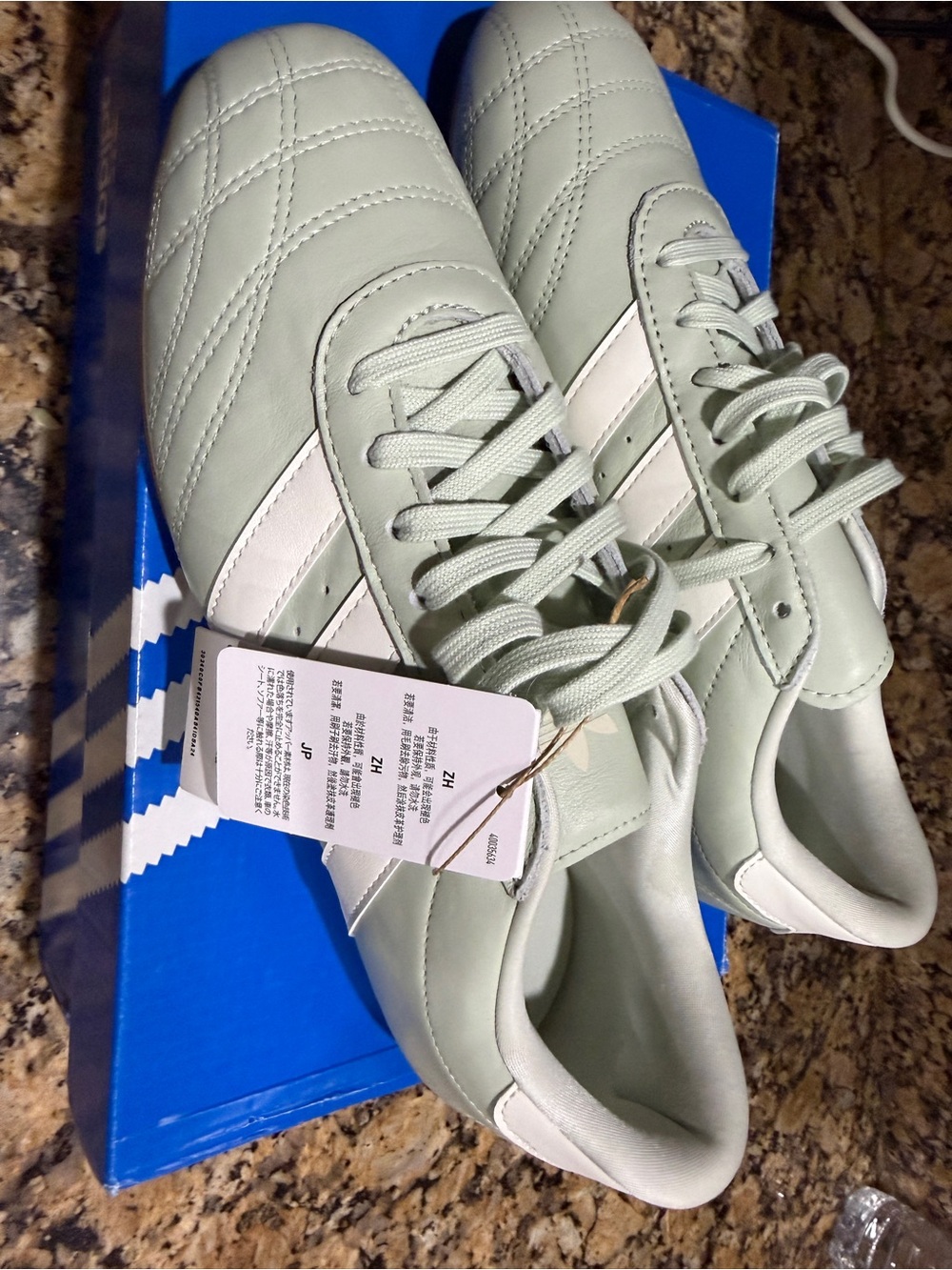 adidas Mint Green Sneakers with White Stripe